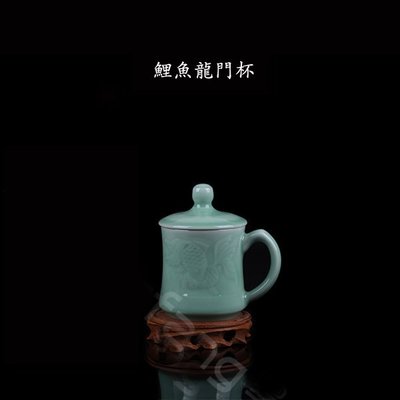5Cgo【茗道】含稅會員有優惠  19937708145 龍泉青瓷陶瓷茶具辦公室杯子創意水杯雅致金魚泡茶杯