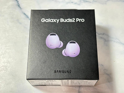 ◎懇得機通訊◎全新未拆 三星 SAMSUNG Galaxy Buds2 PRO Buds 2 PRO 精靈紫 SM-R510N【高雄實體店面】