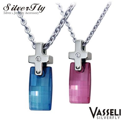 《 SilverFly銀火蟲銀飾 》【VASSELI】瑞士巧克力施華洛世奇水晶白鋼對鍊