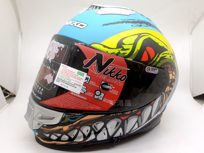 【新鴻昌】NIKKO N-806 806 夜光版鱷魚 全罩式安全帽 全可拆 送電鍍鏡片