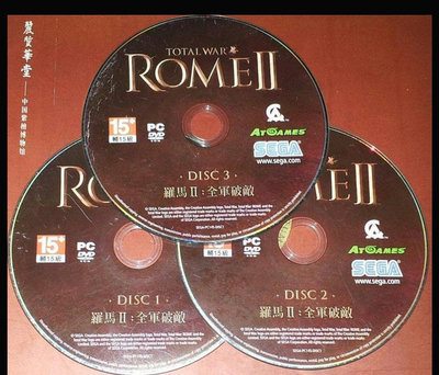PC GAME--羅馬2--全軍破敵 Rome II--Total War--沒有附序號 /2手