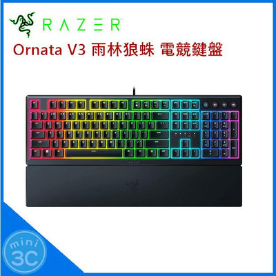 雷蛇 Razer Ornata V3 雨林狼蛛 電競鍵盤 有線電競鍵盤 有線鍵盤 機械式薄膜混合 電競鍵盤 中文 英文