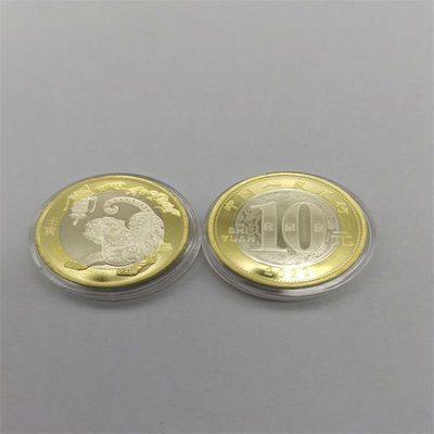 絕對下殺 銀行發行真幣2022年生肖虎年紀念幣十二生肖全套一輪外國硬幣豬年~特價