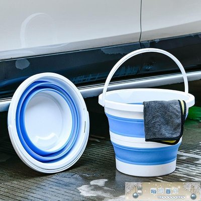 下殺-折疊水桶家用儲水大容量帶蓋塑料便攜式車載洗車15L升硅膠折疊桶