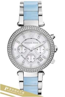 雅格時尚精品代購Michael Kors MK手錶 歐美時尚 鑲鑽超薄 歐美流行鋼帶 圓盤女士腕錶 mk6138 美國正品