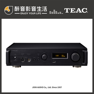 【醉音影音生活】日本 Teac UD-701N 網路串流+USB DAC+耳擴.D/A轉換器.台灣公司貨