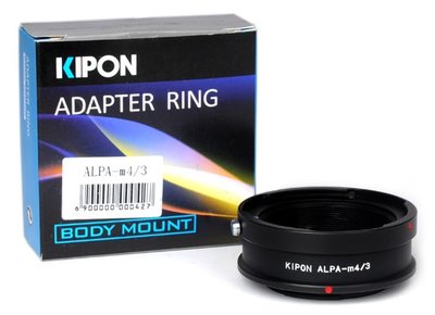 KIPON Alpa鏡頭轉Micro M4/3 M43 BMCC MFT BMPCC BLACK MAGIC相機身轉接環
