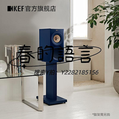 空箱體KEF R3 Meta無源音箱HiFi發燒級三分頻書架音箱高保真同軸音響