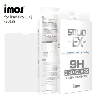 【免運費】IMOS APPLE iPad Pro 11吋(2018) 正面滿版強化玻璃保護貼 美商康寧公司授權