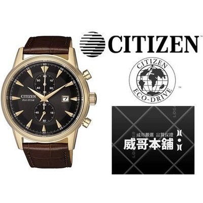 【威哥本舖】星辰CITIZEN全新原廠貨 CA7008-11E 光動能計時皮帶錶