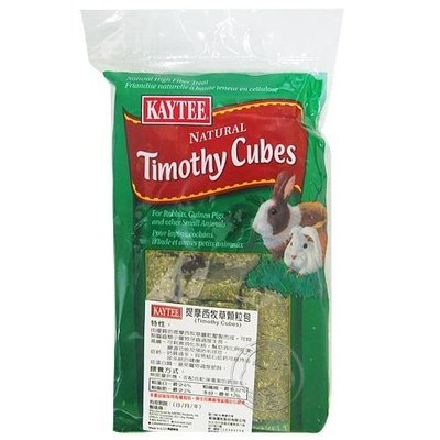 【🐱🐶培菓寵物48H出貨🐰🐹】KAYTEE《提摩西》兔子牧草塊顆粒包15oz 特價179元(自取不打折)