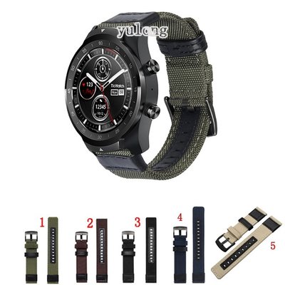 Ticwatch Pro 3 E2 S2 GTX 的編織尼龍錶帶
