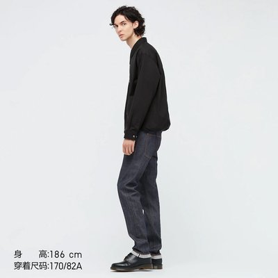 【熱賣下殺】男裝 +J 修身直筒牛仔褲 (水洗產品) 447779