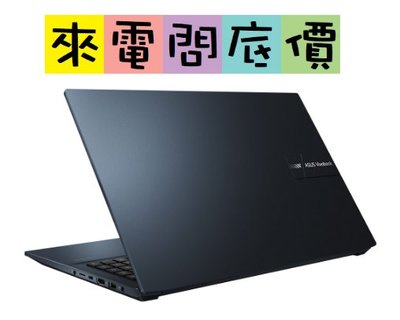 ASUS K6500ZC-0212B12700H 午夜藍【台中 嘉義】問底價 i7 華碩 RTX3050 K3500PC