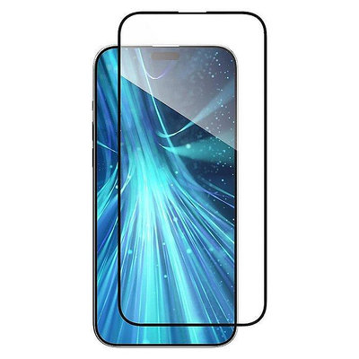 MAGEASY Apple iPhone 15 Pro 玻璃貼 VETRO BLUELIGHT 抗藍光鋼化玻璃保護貼