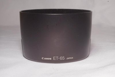 原廠 CANON ET-65 遮光罩 Canon EF 70-300mm