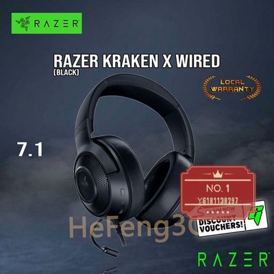 RAZER 雷蛇 Kraken X 北海巨妖 X 電競耳機麥克風 Console 7.1黑色 藍色[NO.1]