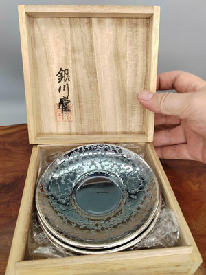 日本 銅茶托 杯托 銀川堂 GINSENDO 黃銅熏銀 龜甲