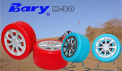Bary 共振立體聲輪胎造型USB喇叭M-30