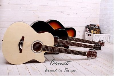 【缺貨】Comet C-350 切角民謠吉他 木吉他 39吋 C350