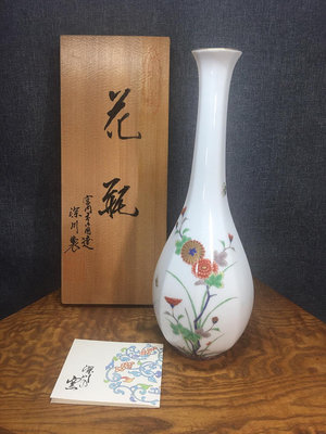 日本回流 深川製 花瓶