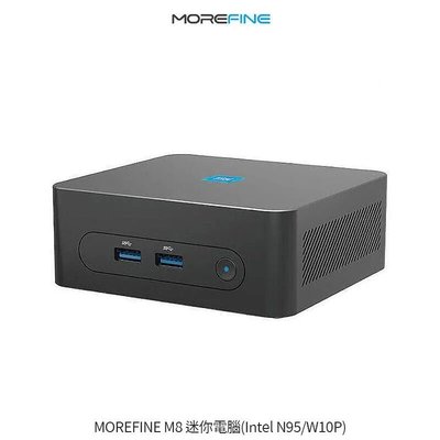 --庫米--MOREFINE M8 迷你電腦 16G/1TB (Intel N95 3.4GHz)