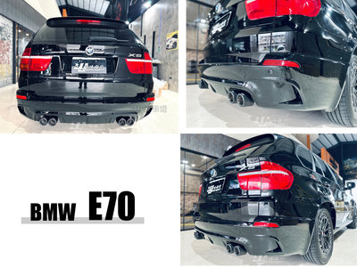 小亞車燈-全新 寶馬 BMW X5 E70 07 08 09 10 年 升級 M版 X5M 後保桿 後包 輪弧 素材