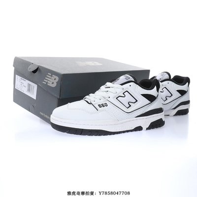 New Balance BB550“皮革白黑熊貓”黑白經典防滑慢跑鞋 BB550WT1 男女鞋