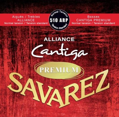 Savarez 510ARP Alliance Cantiga Premium 古典吉他弦 中張力 尼龍弦【黃石樂器】