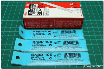 《Hi-Bookstore》NT Cutter BD-100 日本原裝 美工刀 替刃 刀片 30度 超銳利 包膜專用