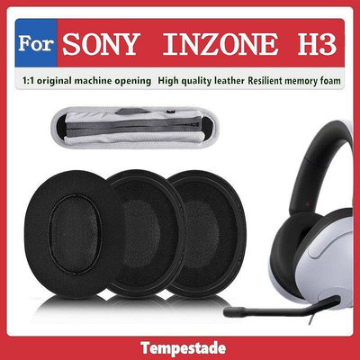 適用於 SONY INZONE H3 耳罩 耳機套 耳機罩 頭戴式耳機as【飛女洋裝】
