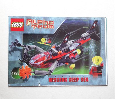 積木/Lego樂高/原裝說明書 4793 / Alpha Team / Mission Deep Sea
