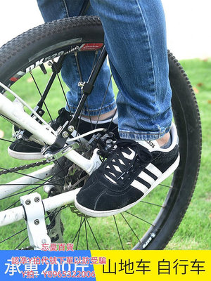 腳踏板捷安特適配自行車后座腳踏板山地車電動通用兒童可折疊后輪載人踩