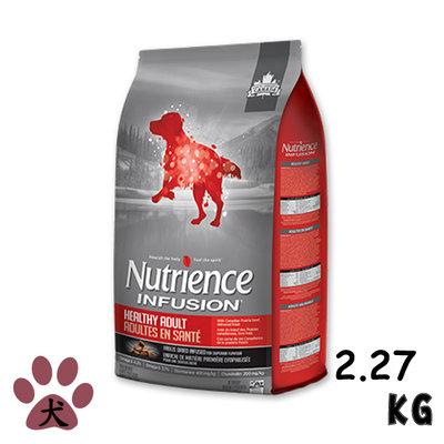 SNOW的家【訂購】Nutrience 紐崔斯 INFUSION 天然成犬 牛肉+豬肉 2.27kg (82111375
