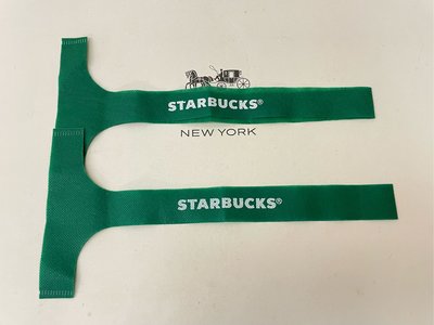 Starbucks星克風單杯飲料提袋2件組