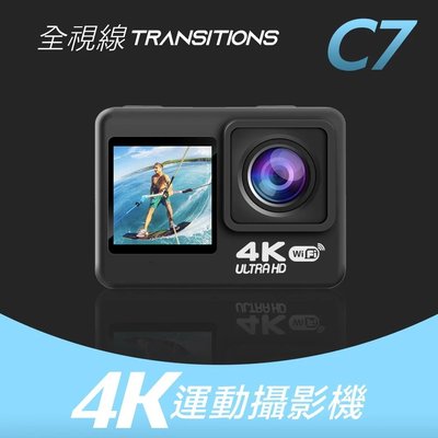 Transitions C7 雙螢幕運動相機Sony386 Ultra HD 4K WiFi 觸控式運動攝影機+64G記