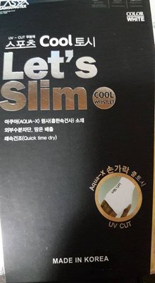 韓國lets slim 冰絲袖套 無接縫 超涼感防 抗UV 防曬 機車袖套 高爾夫球袖套 單車袖套