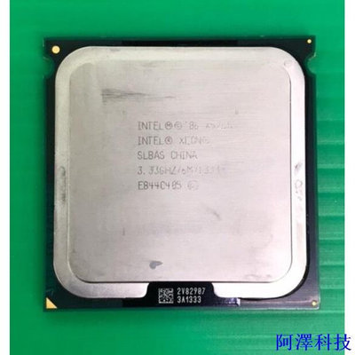 安東科技Intel XEON X5260/ E5405/ E5420/ E5430/ 5130 LGA771 cpu處理器