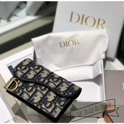 閒置✈二手精品 Dior 迪奧 Oblique 海軍藍 緹花 D環 馬鞍 翻蓋 厚款 名片 卡片 零錢包 現貨