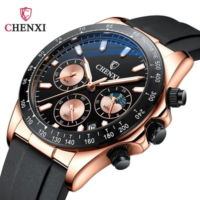 【潮裡潮氣】CHENXI爆款矽膠帶手錶男士多功能三眼六針月相計時碼表石英手錶958