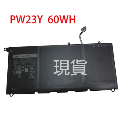 DELL PW23Y TP1GT RNP72 電池 XPS13 9360 60Wh