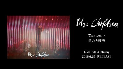 現貨 BD 數量限定首刷初回盤 Mr.Children Tour 2018-19 台北場特典收錄 BONUS 映像 BD