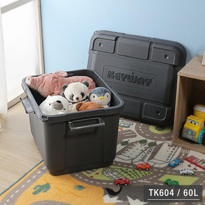 ☆88玩具收納☆SUV多功能滑輪整理箱 TK604 灰黑色 收納箱掀蓋式置物箱分類箱儲物箱玩具箱衣物箱附蓋 60L 特價