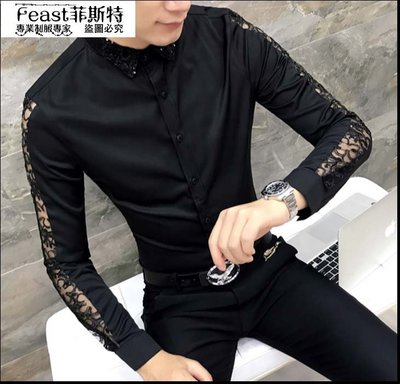 【Feast-菲斯特】-秋新款男性感蕾絲拼接長袖襯衫 個性袖子鏤空襯衣H204