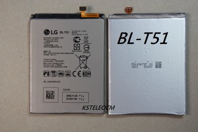 適用LG K42 K52 LMK525BMW手機電池BL-T51原裝原廠智能大容量電板