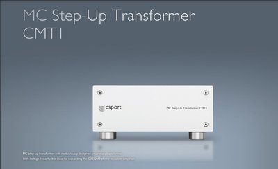 【今韻音響】CSPort CMT1 升壓器