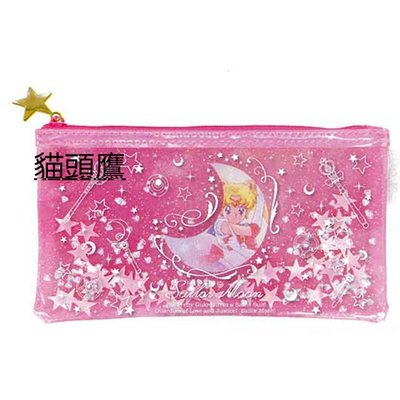 『 貓頭鷹 日本雜貨舖 』美少女戰士 筆袋