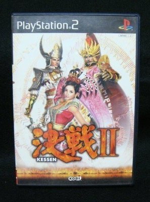 PS2遊戲  決戰 2  kessen 2  (正版日製) 盒書齊全~