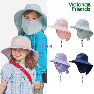 [Victoria & Friends][Face Flap兒童.成人面罩太陽帽][4 種顏色][4 種尺寸]韓國製造