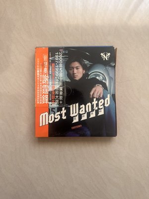 謝霆鋒 Most Wanted 紙盒首版 CD+VCD 附側標 碟新 U (TW)